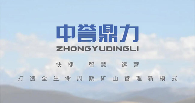 u(y)ȫ(j)ʽlogo