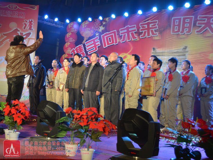 公司核心團(tuán)隊(duì)大合唱-團(tuán)結(jié)就是力量            