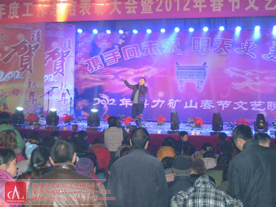 音樂(lè)王子獨(dú)唱            