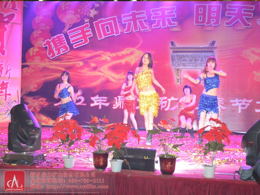 時(shí)尚青春 活力四射            
