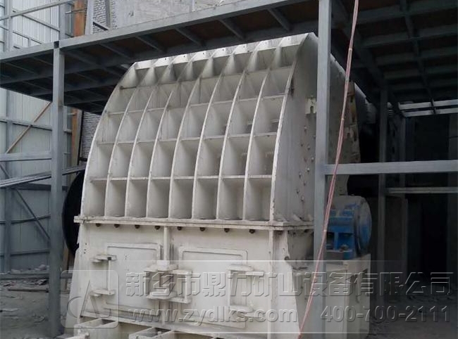 PCZ2125破碎機(jī)