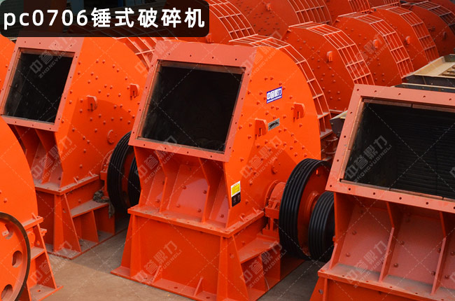PCX-0706NʽC(j)PCX-0706NPCQ0706pNʽC(j)PCQ0706N